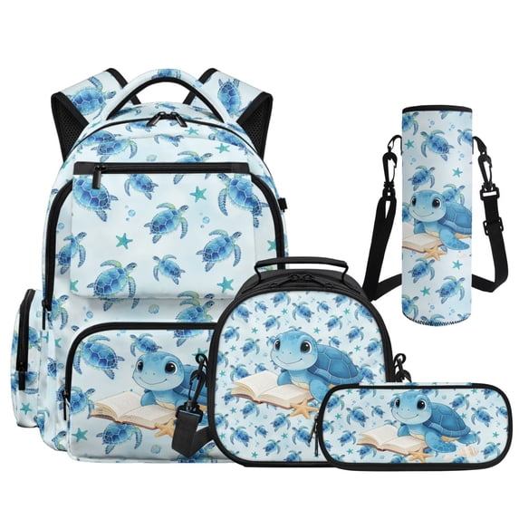HUIACONG Book Turtle 4PCS Kids School Backpack, 17" Durable Bookbag with Lunch Box for Boys Girls Age 8-12