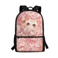 thumbnail image 1 of HUIACONG Cherry Blossom Kitten School Backpack for Primary Students Large Capacity Ergonomic Breathable Adjustable Straps for Boys Girls Ages 6‑18 Daily Use, 1 of 6
