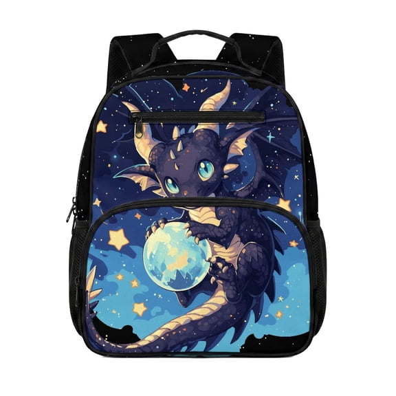 HUIACONG Galaxy Dark Dragon Print 13.5 Inch Kids School Backpack Water Resistant Multi Pockets Lightweight Bookbag Adjustable Padded Straps for Primary Preschool Boys Girls Daily Use