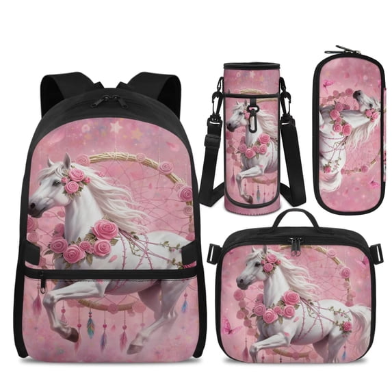 HUIACONG Rose Horse Kids Backpack Set 4-IN-1 All-in-One Kit for Boys Girls Age 6-10 Detachable Lunch Bag Pencil Case Water Bottle Holder Lightweight Daily Use Bag
