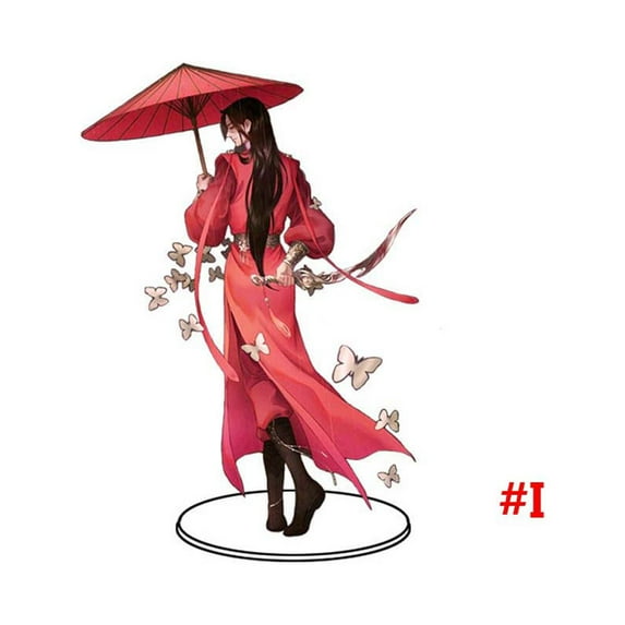 HUIHEYU Cute Hua Cheng Action Figure, Acrylic, 15 cm
