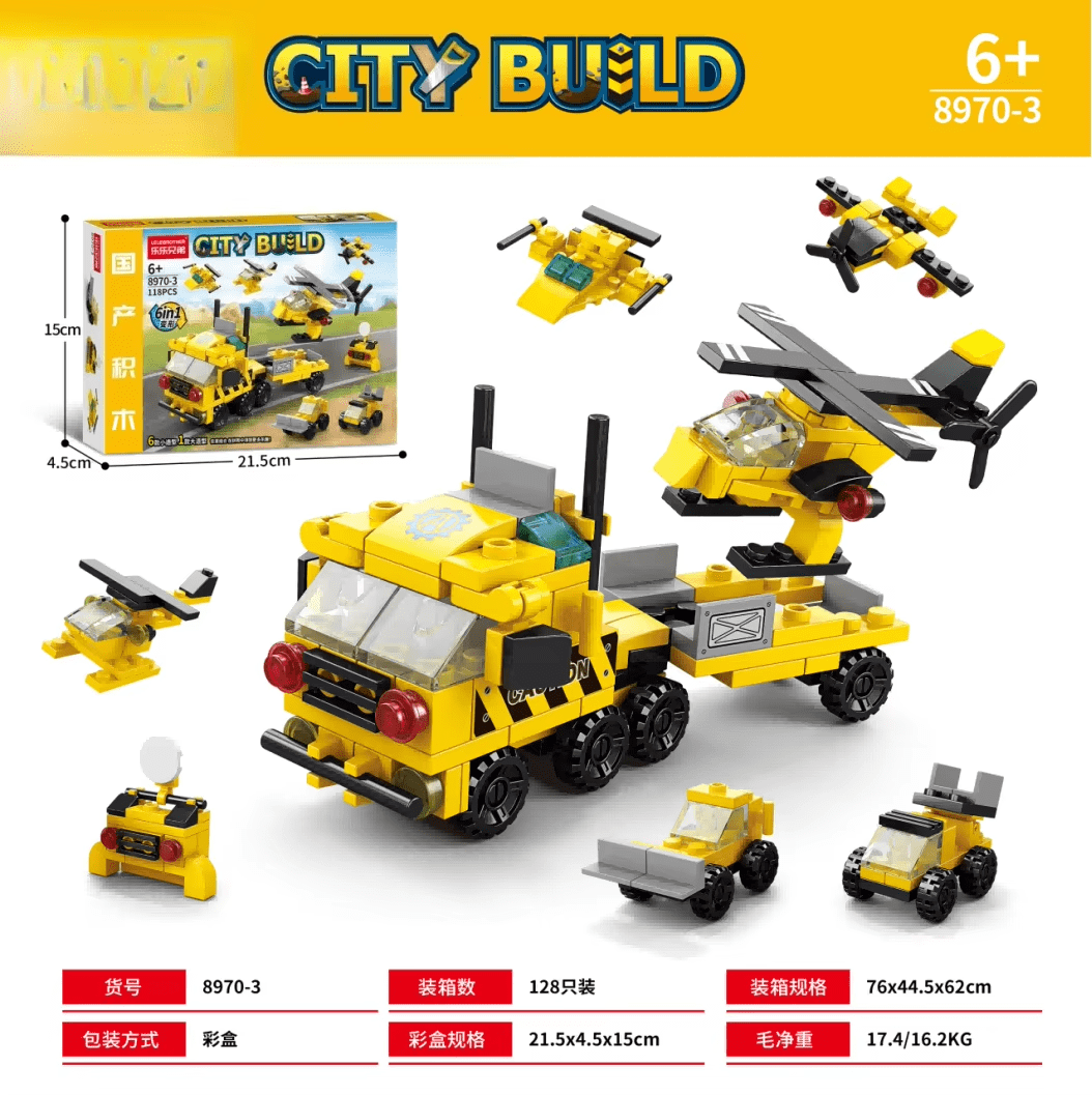 HUIQIBAO 6IN1 City Engineering Car Police Truck Building Blocks Tank ...