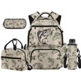 thumbnail image 1 of HUISEFOR 4-Piece Camo Fish School Backpack Set-17 Inch Flap Backpack with Lunch Box Pencil Case Water Bottle Holder, Suitable for Elementary Middle School Back to School, 1 of 7