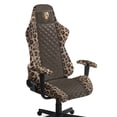 thumbnail image 1 of HUISEFOR Leopard Print Gaming Chair Cover for Men Breathable Game Chair Slipcovers with 2 Armrest Covers Removable Rotating Armchair Covers for Home, Shop, Living Room, Office, 1 of 8