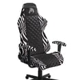 thumbnail image 1 of HUISEFOR Zebra Gaming Chair Cover for Men Fashion Computer Reclining Gaming Chair Protector Slipcovers with Armrest Covers Scratch-Proof Office Chair Covers for Home, Shop, Living Room, Office, 1 of 8
