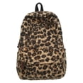 thumbnail image 1 of HUISZJ Leopard Print Laptop Backpack, Retro Casual Backpack, Fuzzy Aesthetic Backpack for Work Travel Outdoor (Coffee), 1 of 10