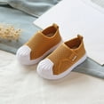thumbnail image 1 of HUITKMM Children's Fashion Spring and Autumn Children's Board Shoes Comfortable Soft Sole Mesh Breathable Sports Shoes for Boys and Girls, 1 of 8