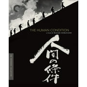 The Human Condition Criterion Collection