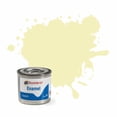 thumbnail image 1 of HUMBROL PAINT Ivory Gloss Enamel Plastic Model Paint, 1 of 1