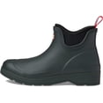 thumbnail image 1 of HUNTER PLAY CHELSEA NEOPRENE WOMEN RAIN BOOTS - Arctic Moss / 11, 1 of 5