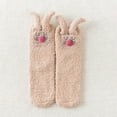 thumbnail image 1 of HUPOM 1 Pair Socks for Women Summer Clearance Fashion Ankle Breathable Slipper Socks Khaki Size 22-25cm, 1 of 2