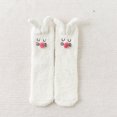 thumbnail image 1 of HUPOM 1 Pair Socks for Women Summer Clearance Fashion Ankle Breathable Slipper Socks White Size 22-25cm, 1 of 2