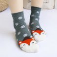 thumbnail image 1 of HUPOM 1 Pair Socks for Women Summer Clearance Fashion Crew Shaping Novelty Socks Green, 1 of 7