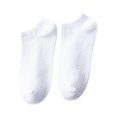 thumbnail image 1 of HUPOM 1 Pair Socks for Women Summer Clearance Fashion Low-Cut Breathable Casual Socks White, 1 of 2