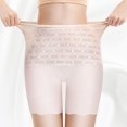 thumbnail image 1 of HUPOM Bladder Control Underwear For Women Panties For Girls High Waist Activewear None Comfort Waist Beige XL, 1 of 4