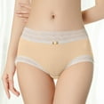 thumbnail image 1 of HUPOM Bladder Control Underwear For Women Womens Panties Briefs Leisure None Comfort Waist Beige XL, 1 of 8