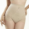 thumbnail image 1 of HUPOM White Underwear Women Womens Underwear Briefs Leisure None Seamless Waistband Beige XL, 1 of 4
