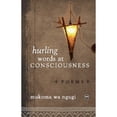 thumbnail image 1 of Pre-Owned HURLING WORDS AT CONSCIOUSNESS Paperback, 1 of 1
