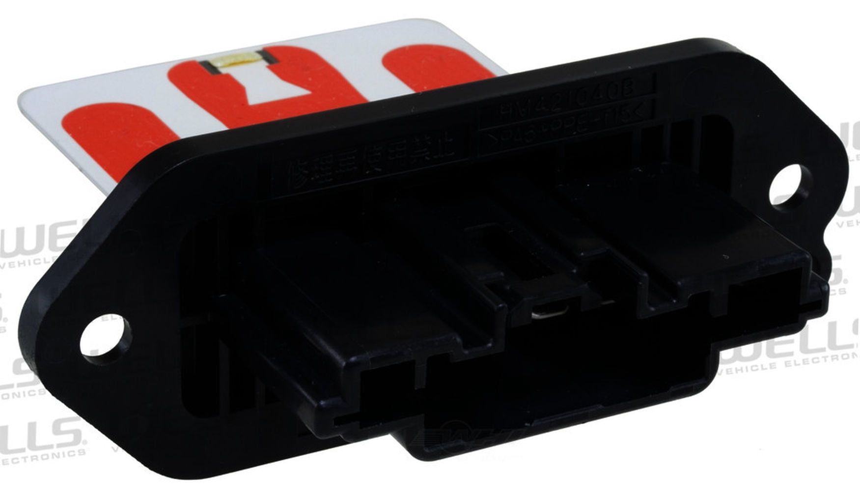 HVAC Blower Motor Resistor