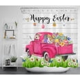 thumbnail image 1 of HVEST Happy Easter Shower Curtain for Bathroom,Easter Egg and Rabbit on Truck Decor Accessories Bath Curtain,Farmhouse Rustic Plank Polyester Waterproof Fabric Shower Curtain with Hooks,72 x78 Inches, 1 of 6
