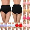 thumbnail image 1 of HVOBTTY High Waisted Soft Underwear for Women, Womens Underwear, Womens Underwear Soft High Waist Breathable Solid Color Briefs Panties for Women Black, XXL, 1 of 5