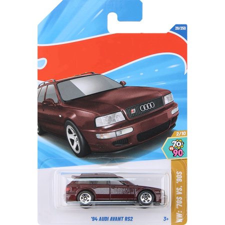 HW 2025 94 Audi Avant RS2 HW: 70s vs. 90s