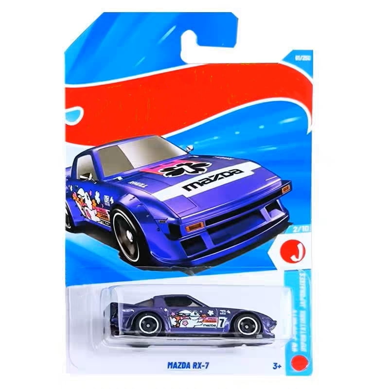 Rx 7