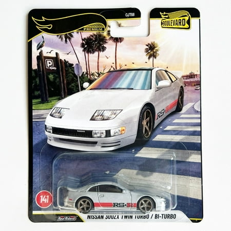 HW Premium 2025 Boulevard #141 Nissan 300ZX Twin Turbo / Bi-Turbo GJT68