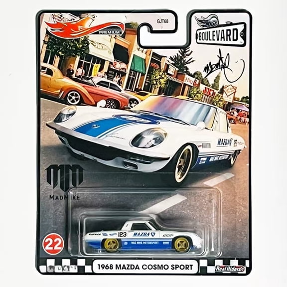 HW Premium Boulevard # 22 1968 Mazda Cosmo Sport