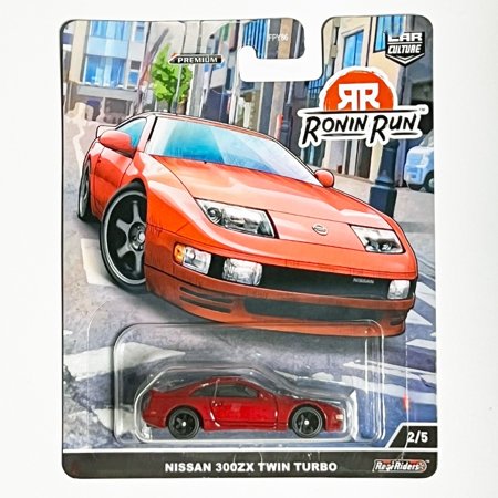 HW Premium Ronin Run #2 Nissan 300ZX Twin Turbo Car Culture FPY86
