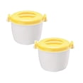 thumbnail image 1 of HWHCGZ 2 Pcs Large Microwave-Safe Plastic Rice Cooker - Yellow Multi-Functional Thermal Lunch Box, 21.0cm×12.0cm×10.0cm for Kitchen Use,Yellow, 1 of 9