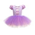 thumbnail image 1 of HWJAD Ballet Leotards for Girls 3-9Y Toddler Girls Dance Leotards with Tutu Skirt Performance Ballerina Outfit, 1 of 8