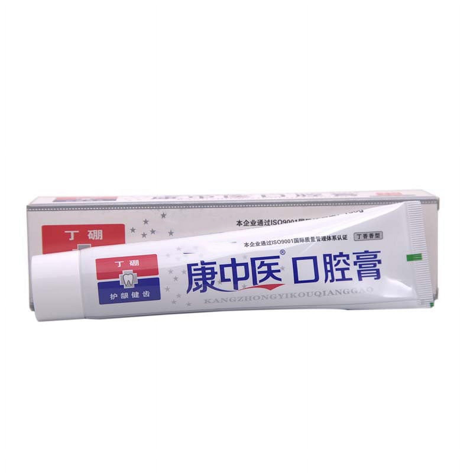 HXMeiye 130g Tartar Removal Teeth Plaque Remove Ointment Remove Tooth Stains Plaque Toothpaste
