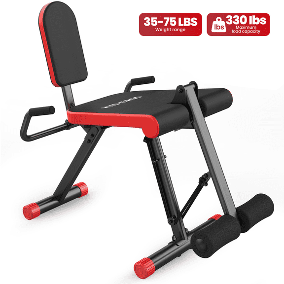 HXD-ERGO Silent 35/75 LBS Resistance Leg Extension Machine, Steel Weight Bench for Lower Body Quadriceps Strength Training, Home Gym Seated Leg Workout Equipment for Beginners & Family Fitness