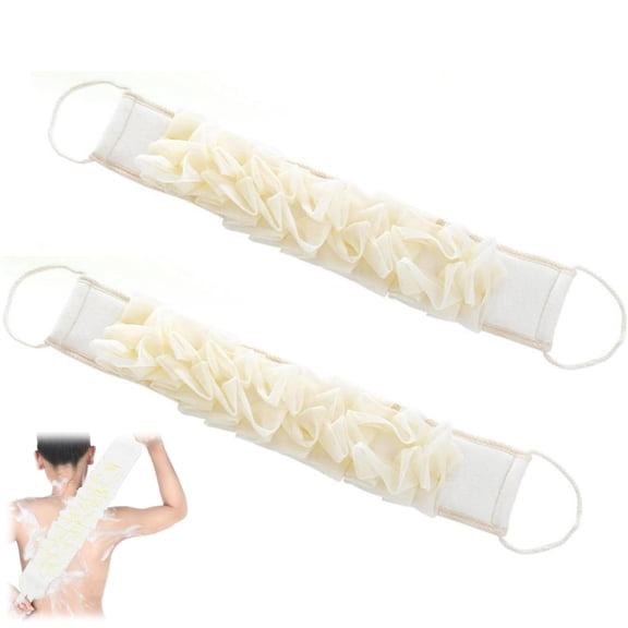 HXRH 2 Pcs Double Sided Loofah Scrubber Back Strap Body Sponge Exfoliator Thick Shower Towel with Hanging Loop for Home Hotel Bathroom Essential (Beige)