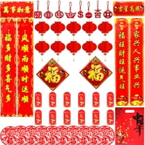 57 PCS Chinese New Year Decorations 2024 Spring Couplets Chunlian