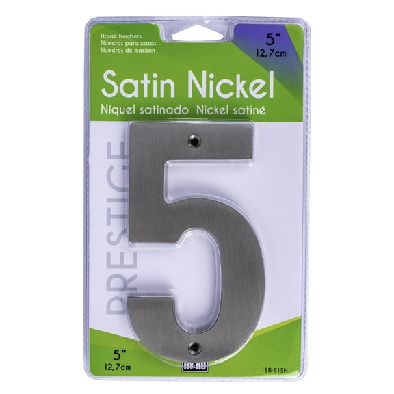 HY-KO 5" Metal Satin Nickel House Address Number 5
