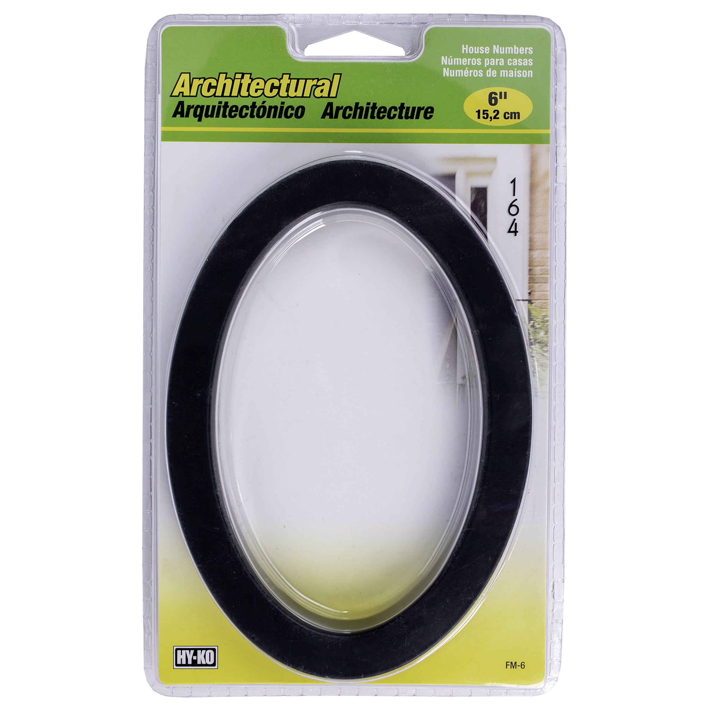 Hy-Ko 6" Satin Black Floating House Number 0
