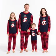 HYCLES Christmas Family Pajamas Sets Matching for Christmas Party for Men Women Kids Santa PJS Sleepwear