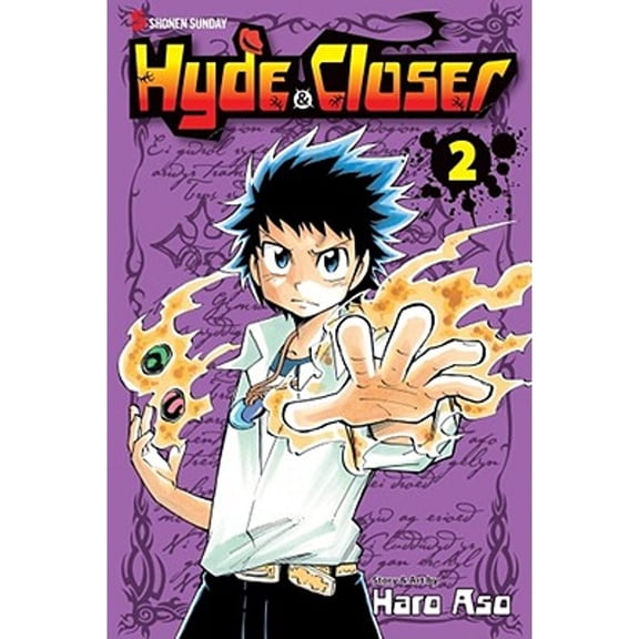 Pre-Owned Hyde & Closer, Vol. 2 (Paperback) 1421534258 9781421534251