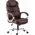 thumbnail image 1 of HYJY Office Chair High Back Computer Chair Ergonomic Desk Chair, PU Leather Adjustable Height Modern Executive Swivel Task Chair with Padded Armrests and Lumbar Support (Brown), 1 of 16