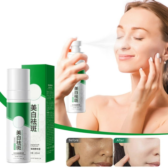 HYLLai Antioxidant Brightening Spray - Dark Spot Corrector & Hydrating Mist for Even Skin Tone, 100ml