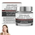 thumbnail image 1 of HYLLai Black Rice Daily Moisturizing Cream, Hydrates, Gently Cleanses & Smoothes Skin, 50g Jar for Soft & Supple Complexion, 1 of 9