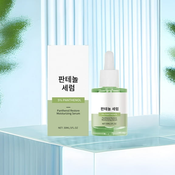 HYLLai Panthenol Facial Serum 30ml - Intense Hydration & Anti-Wrinkle Treatment for Plumper, Youthful Skin"*
