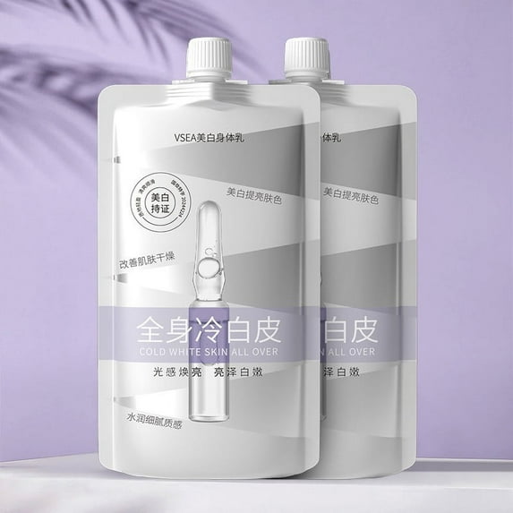 HYLLai Skin Brightening Body Lotion, Cold White Formula, Deep Hydration, Evens Skin Tone, 200ml