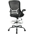 thumbnail image 1 of HYLONE Drafting Chair Tall Office Chair High-Back Mesh Standing Desk Stool with Adjustable Footrest Ring and Flip-Up Arms (Black), 1 of 8