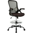 thumbnail image 1 of HYLONE Drafting Chair, Tall Office Chair Standing Desk Chair Brown Mesh High-Back Drafting Stool with Flip-Up Arms, Adjustable Foot Ring, Brown, 1 of 7