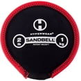 thumbnail image 1 of HYPERWEAR SandBell Sandbag Workout Bag Pre-Filled with Clean USA Sand, Soft Weights Workout Sandbag, Fitness Sand Bag, Exercise Sandbag, Rucking Weights (Sizes from 2lb -50lb), 1 of 7