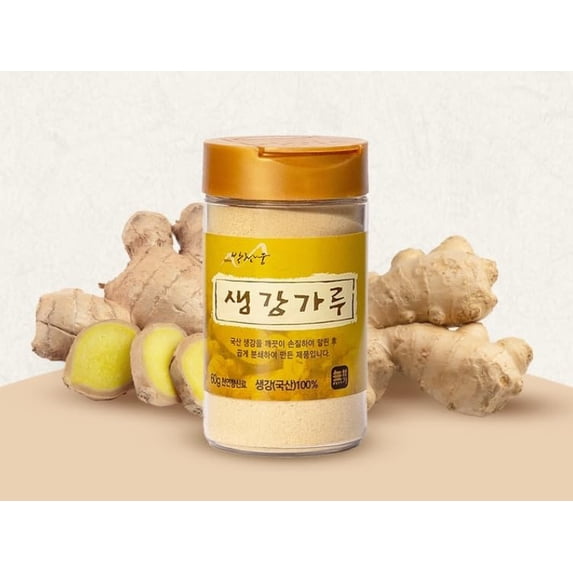 HYUNJAE FARM Ginger Powder, Naturally Ground Dried Ginger for Cooking, Tea & Baking, 60g / 2.12oz