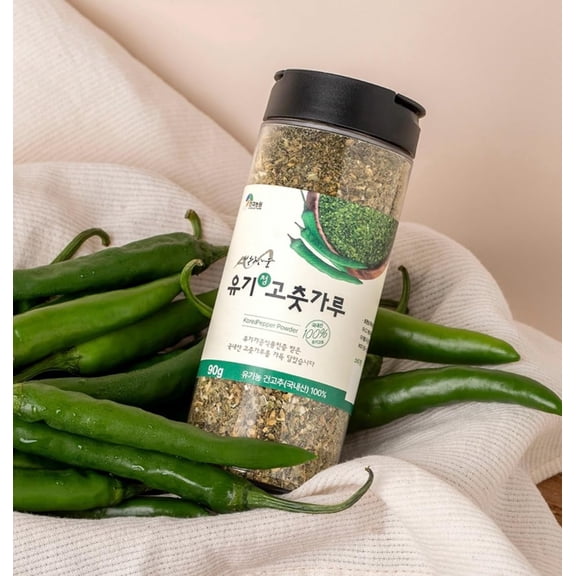 HYUNJAE FARM Organic Korean Green Pepper Flakes, Farm-Grown Spicy Pepper Powder, Zero Chemical Treatment, 90g